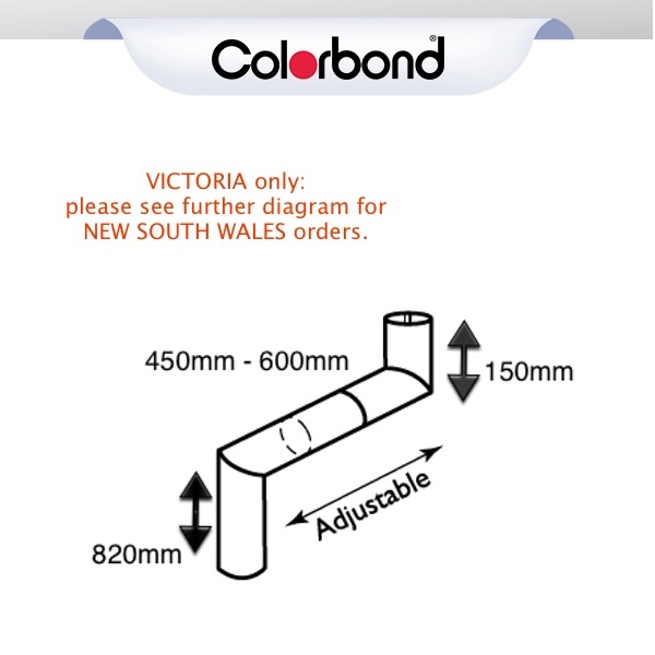 90mm COLORBOND® Round Downpipe Adjustable Offset logo