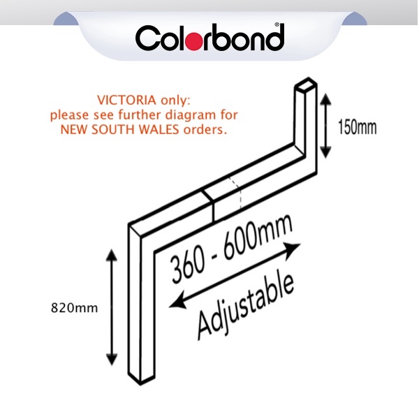 100 x 75 Downpipe Offset Adjustable COLORBOND® logo